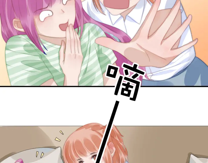 第146话试婚纱22