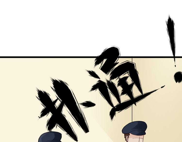 第30话 我帮你穿8