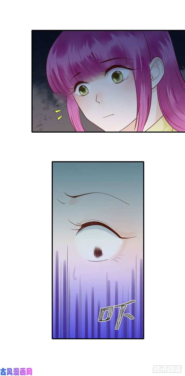 124话 吓尿了1