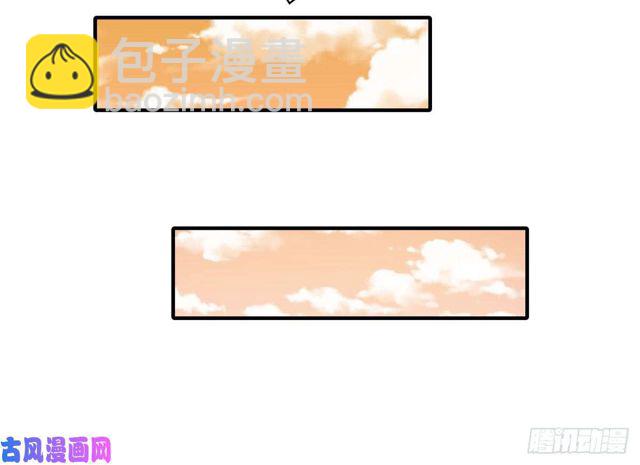 第139话钻石找到了4