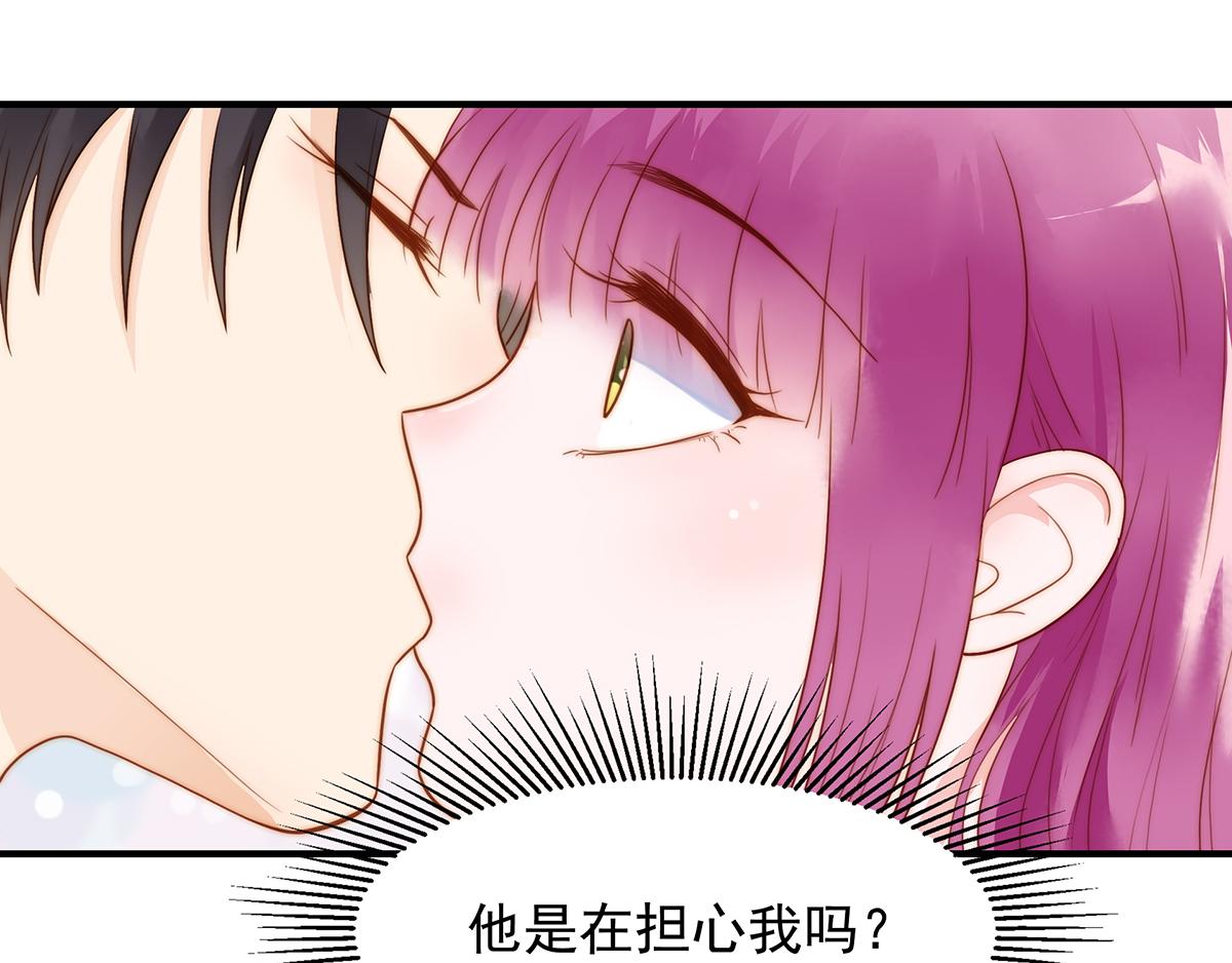 第83话~梦了无痕呀46