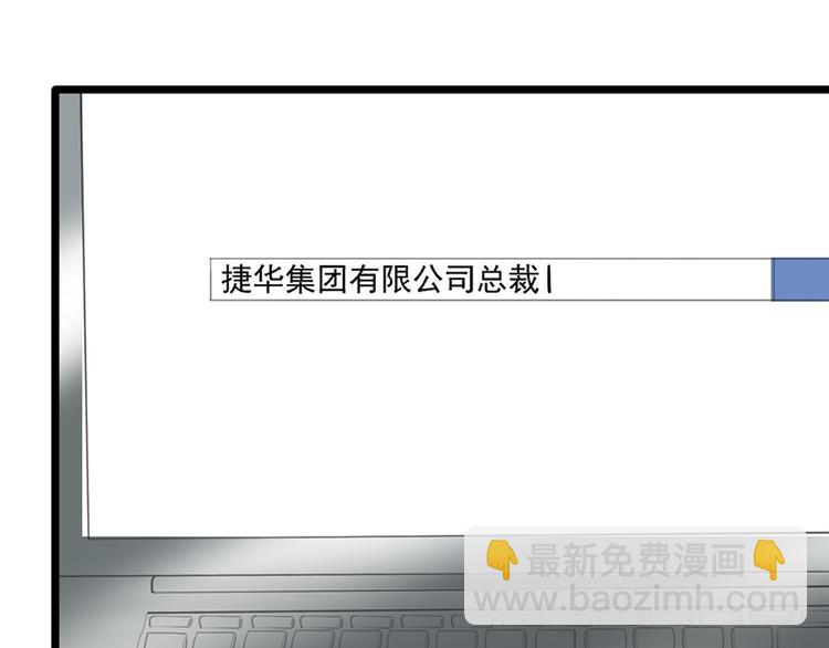 第7话 就当什么也没发生58