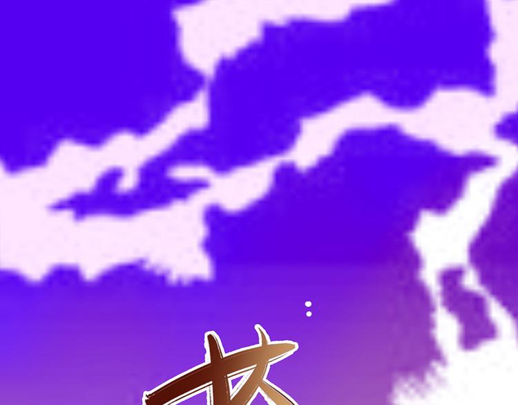 第15话 送戒指10