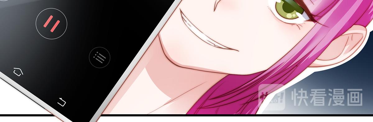 第84话情人51