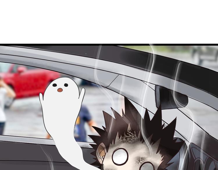 第34话 做还是不做？64