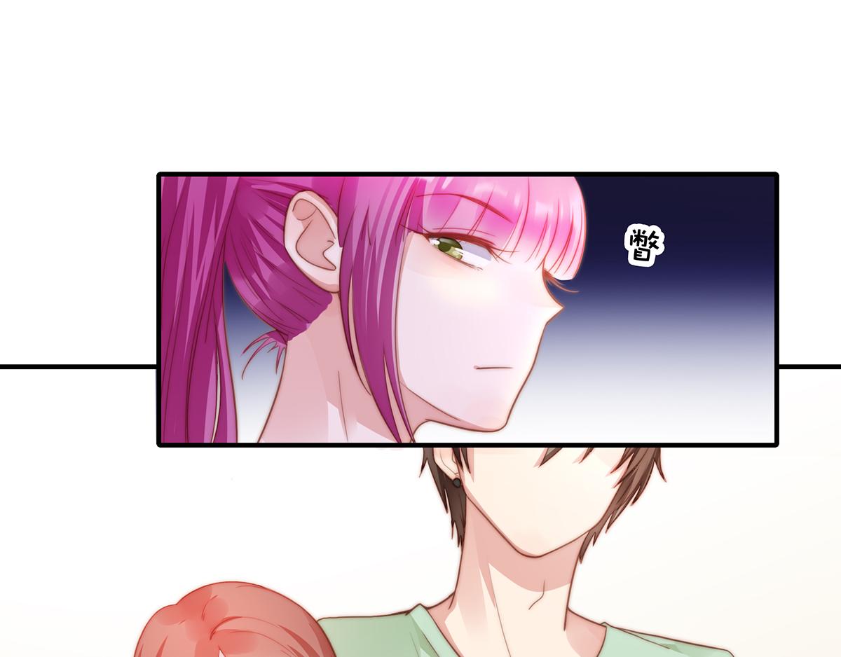 第84话情人36