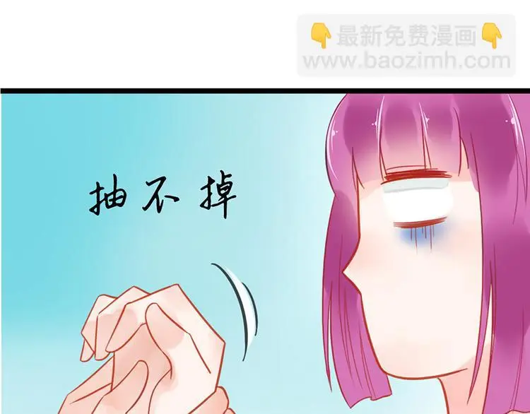 第11话 这都是什么人啊！77