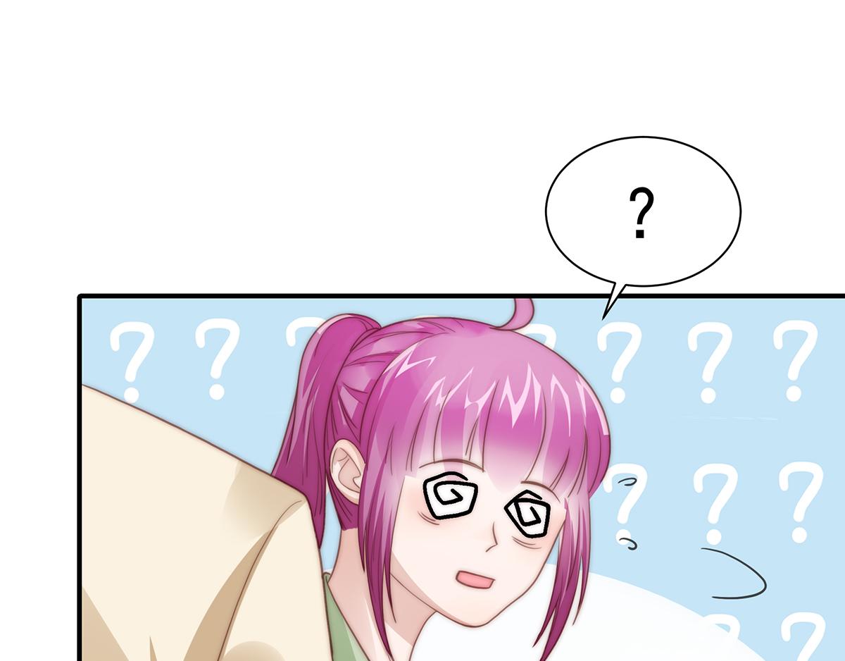 第94话阿黄摇尾42