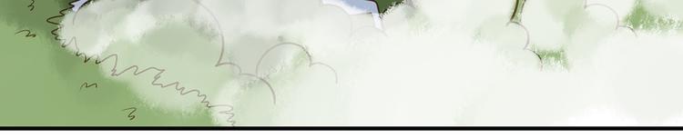 番外：100话福利（上）17