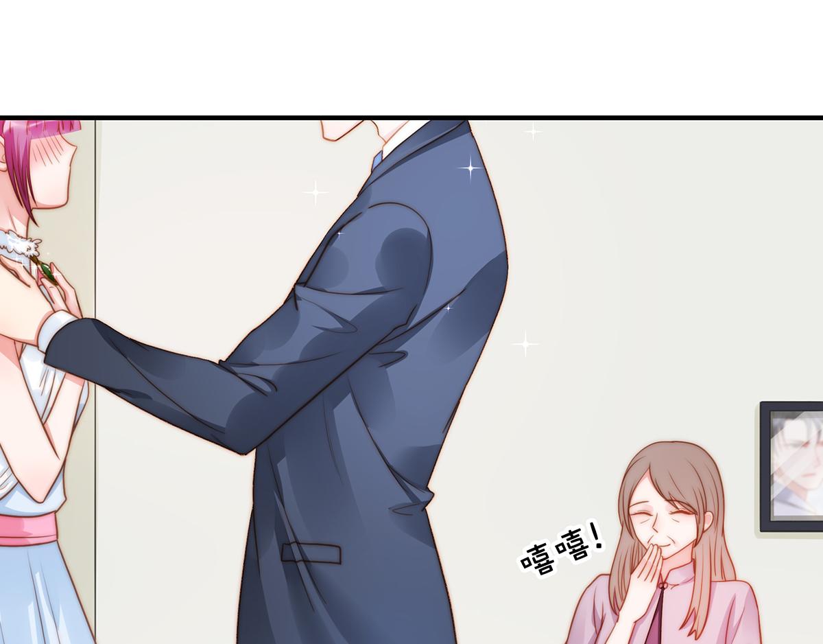 第91话有钱人就是壕36