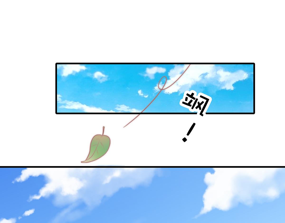 第89话没一个省油的灯6