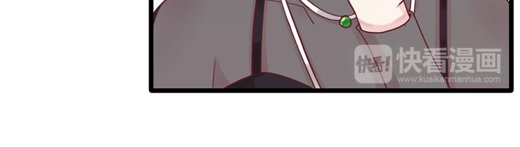第35话 介绍我自己给你15