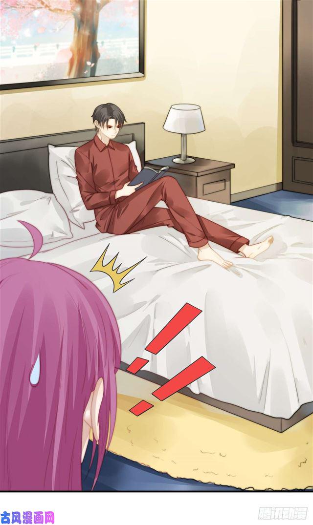 第115话 榴莲口味8