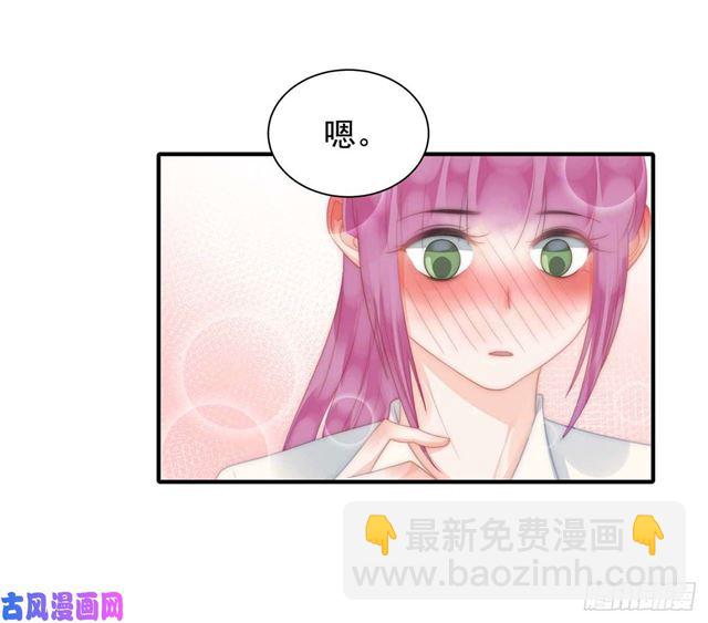 第143话我有话对你说9