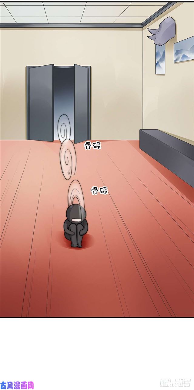 第110话钓恶犬28
