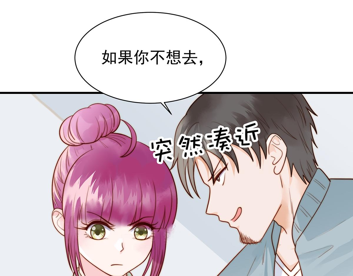 第98话作妖25