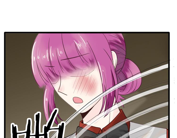 第24话 酒吧遇险79