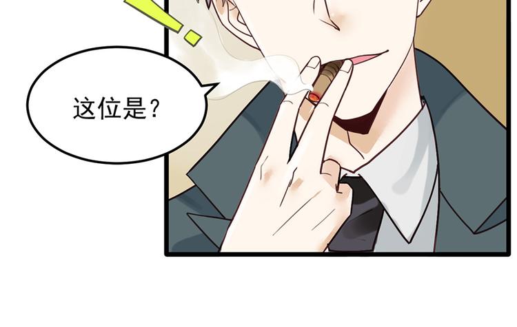第28话 程光远9