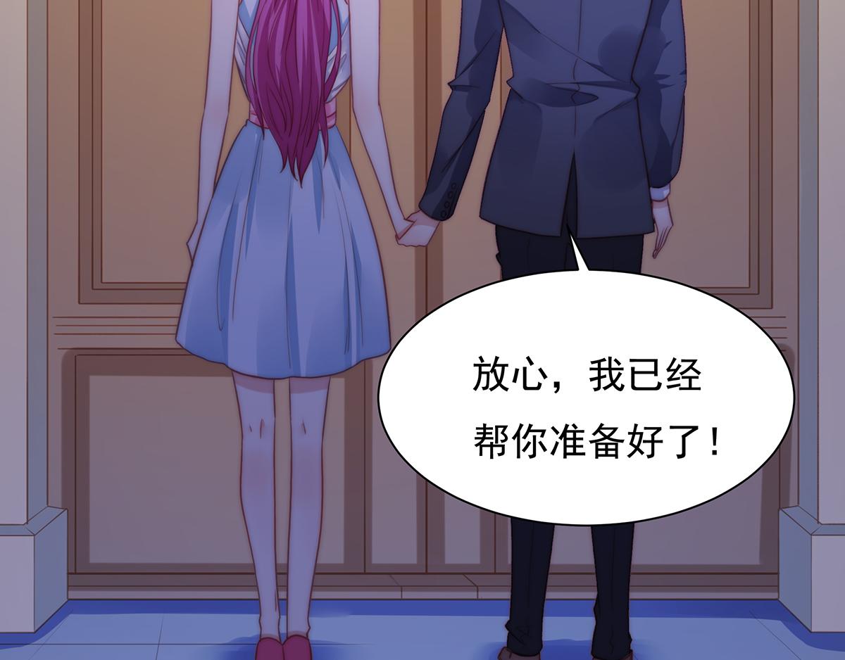 第88话我会好好表现的47