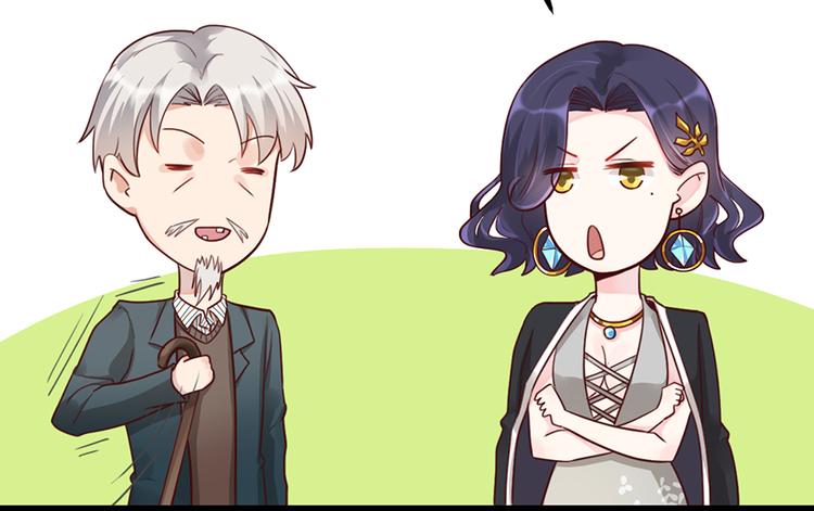 第33话 扶老人你敢不敢？34