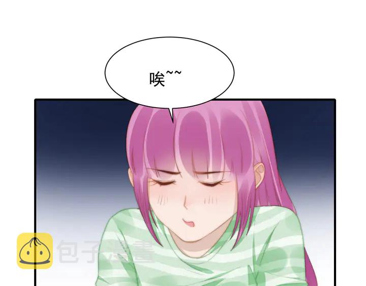 第146话试婚纱4