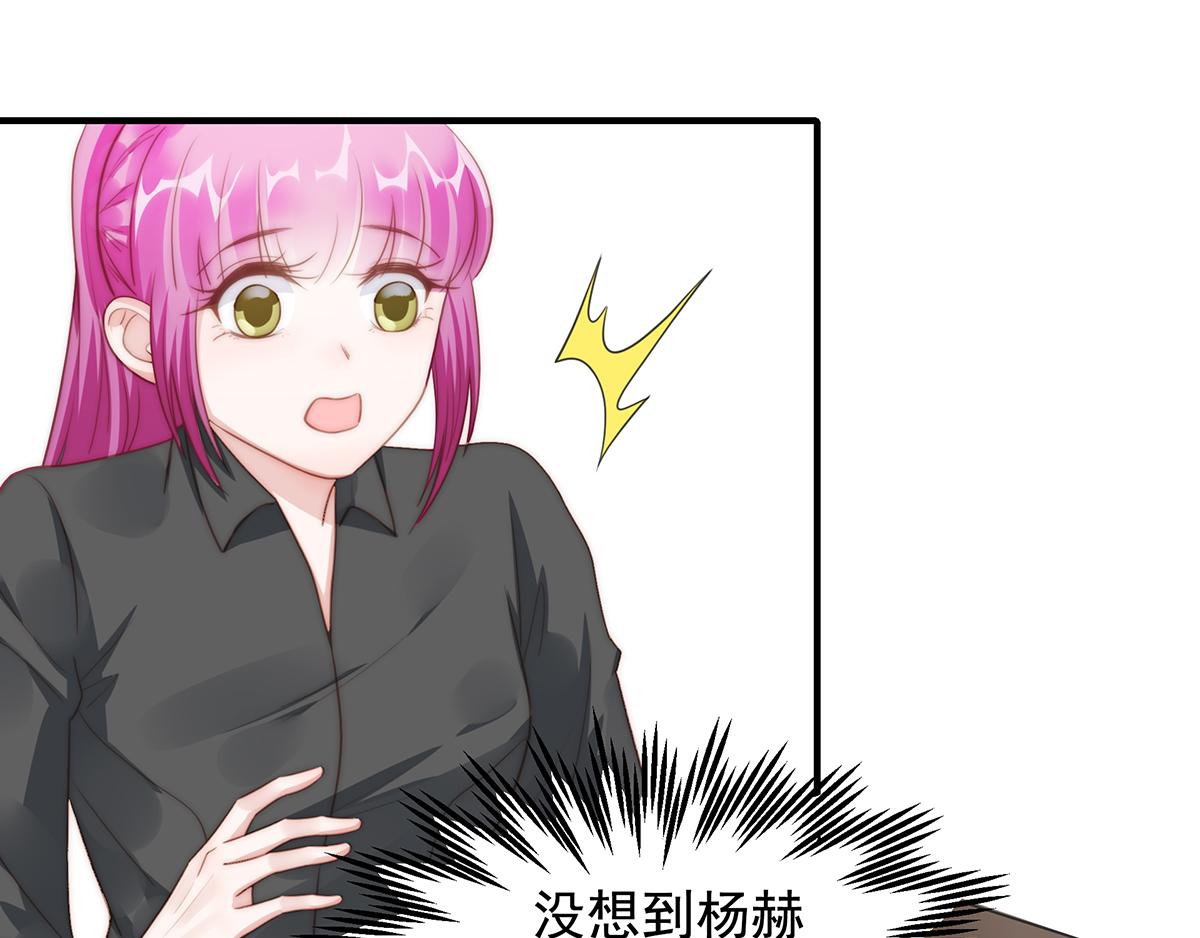 第93话我是特种兵44