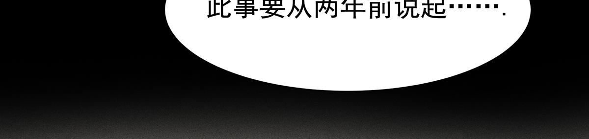 第105话救援计划10