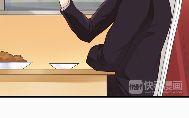 第32话 被迫请客26
