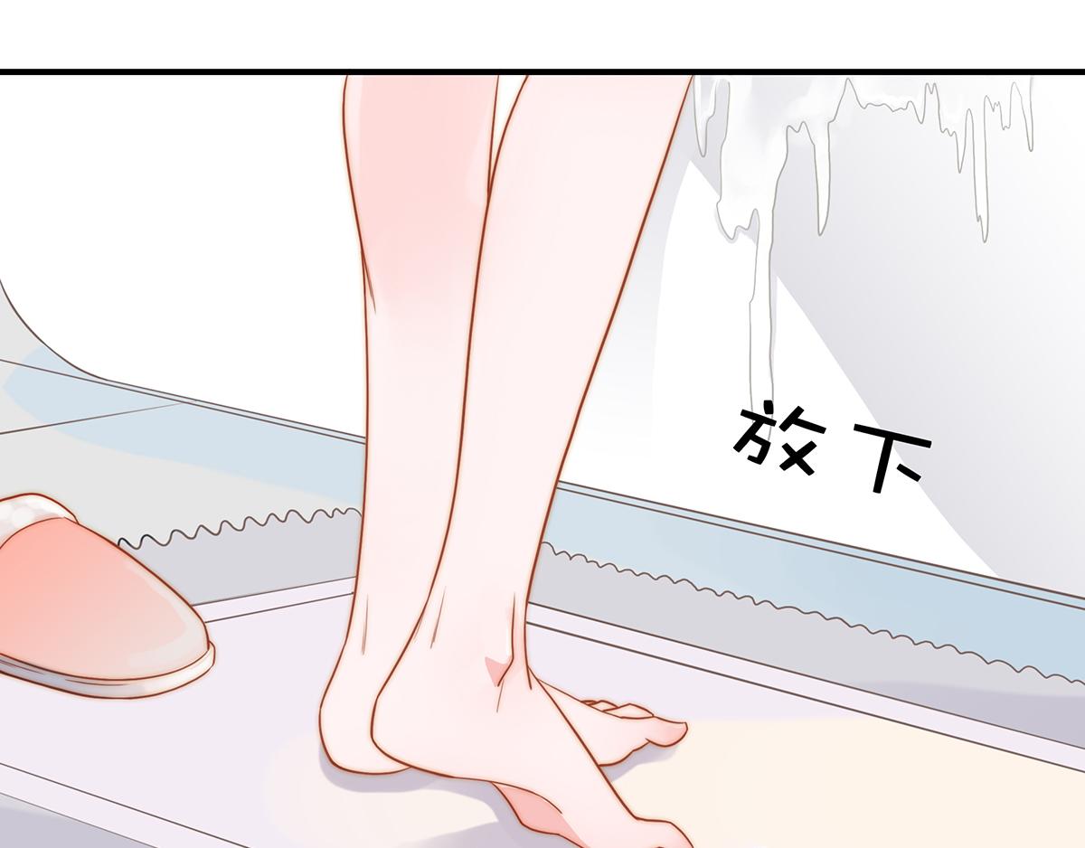 第83话~梦了无痕呀40