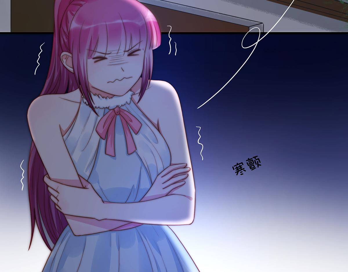第91话有钱人就是壕15