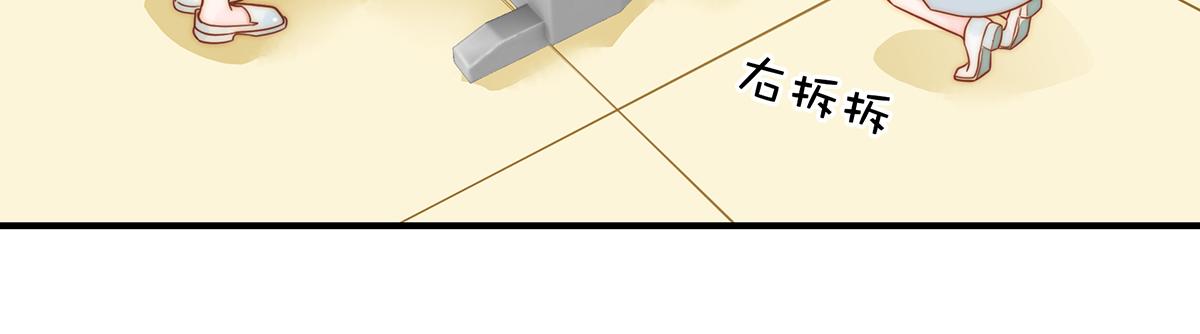 第98话作妖3