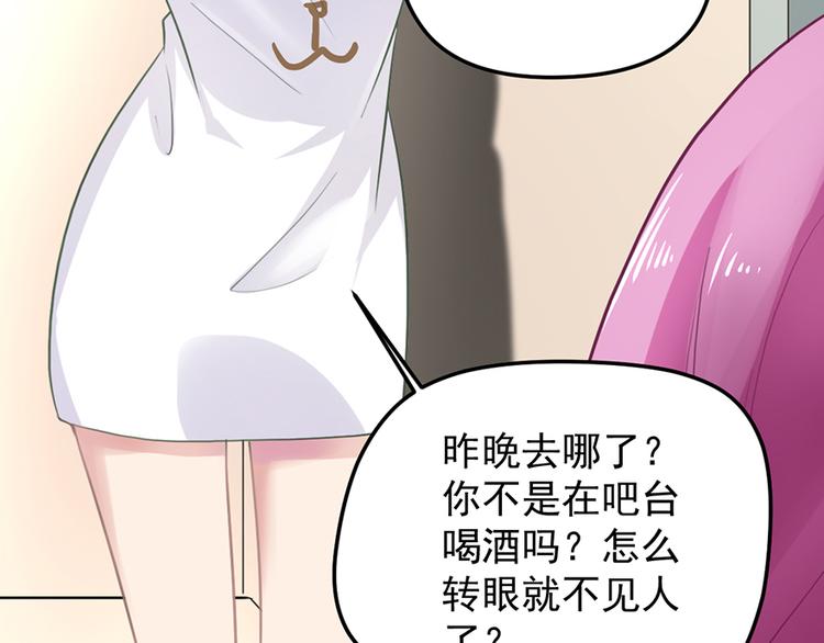 第4话 要债10