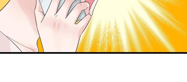第19话 发誓74