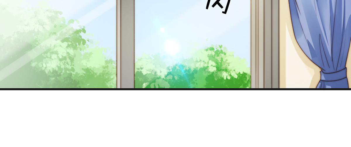第85话闯祸79