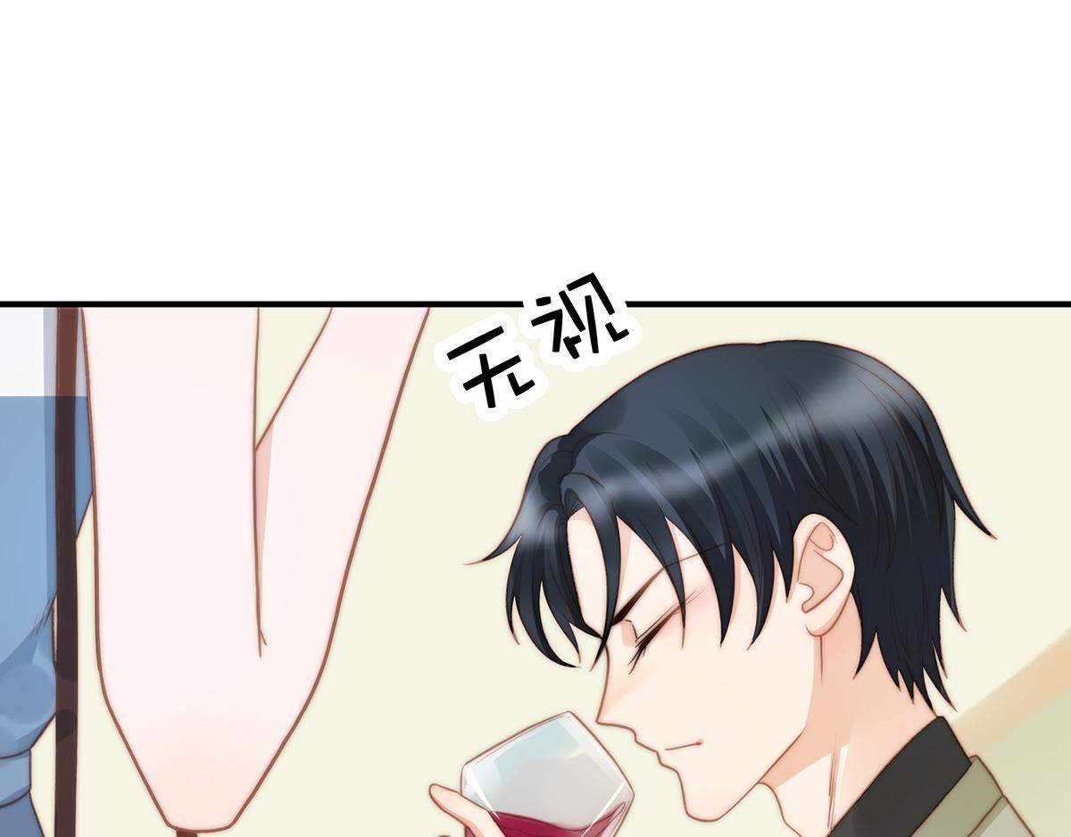 第102话恶毒女装可怜30