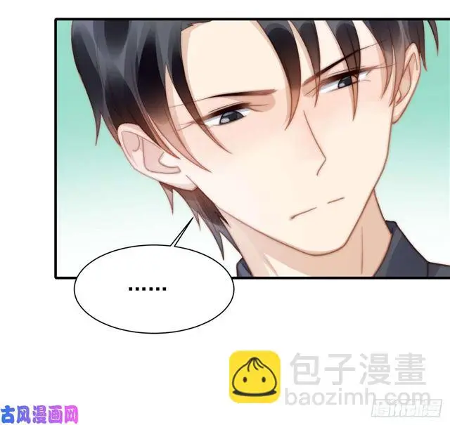 第129话 帮你检查身体5