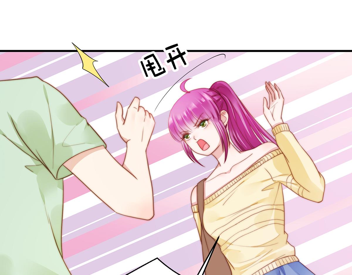第84话情人56