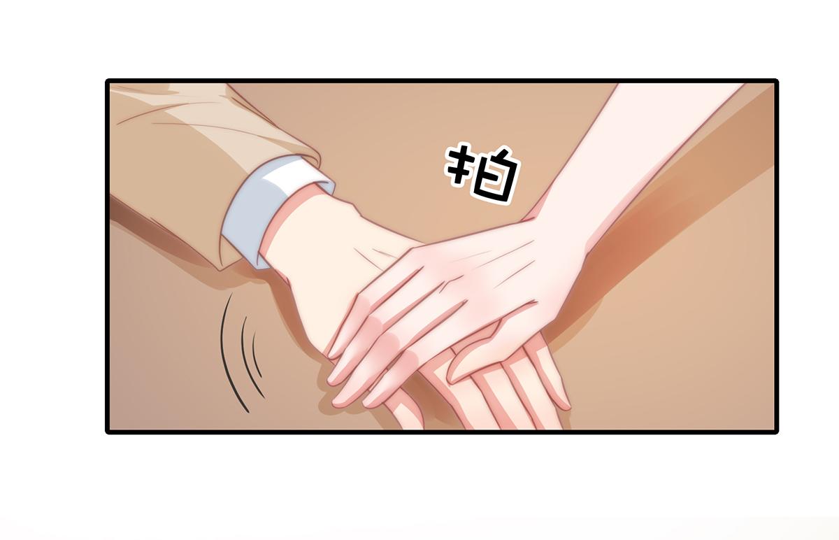 第89话没一个省油的灯55