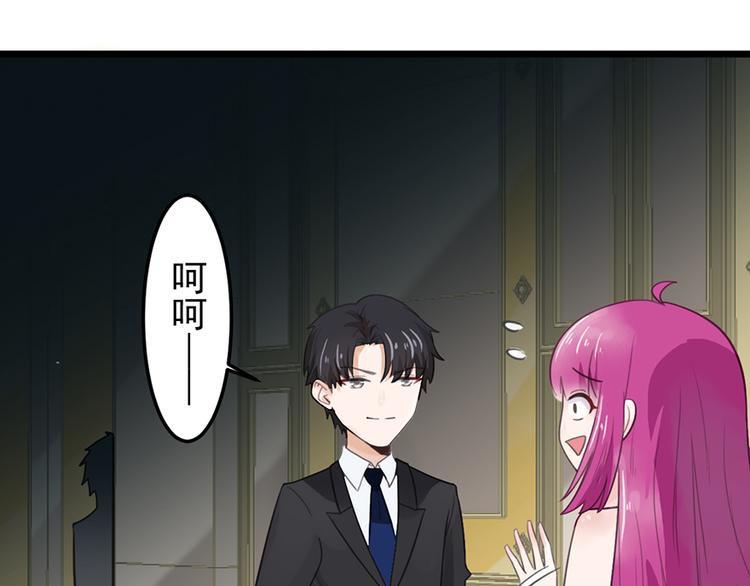 第18话 遇袭43