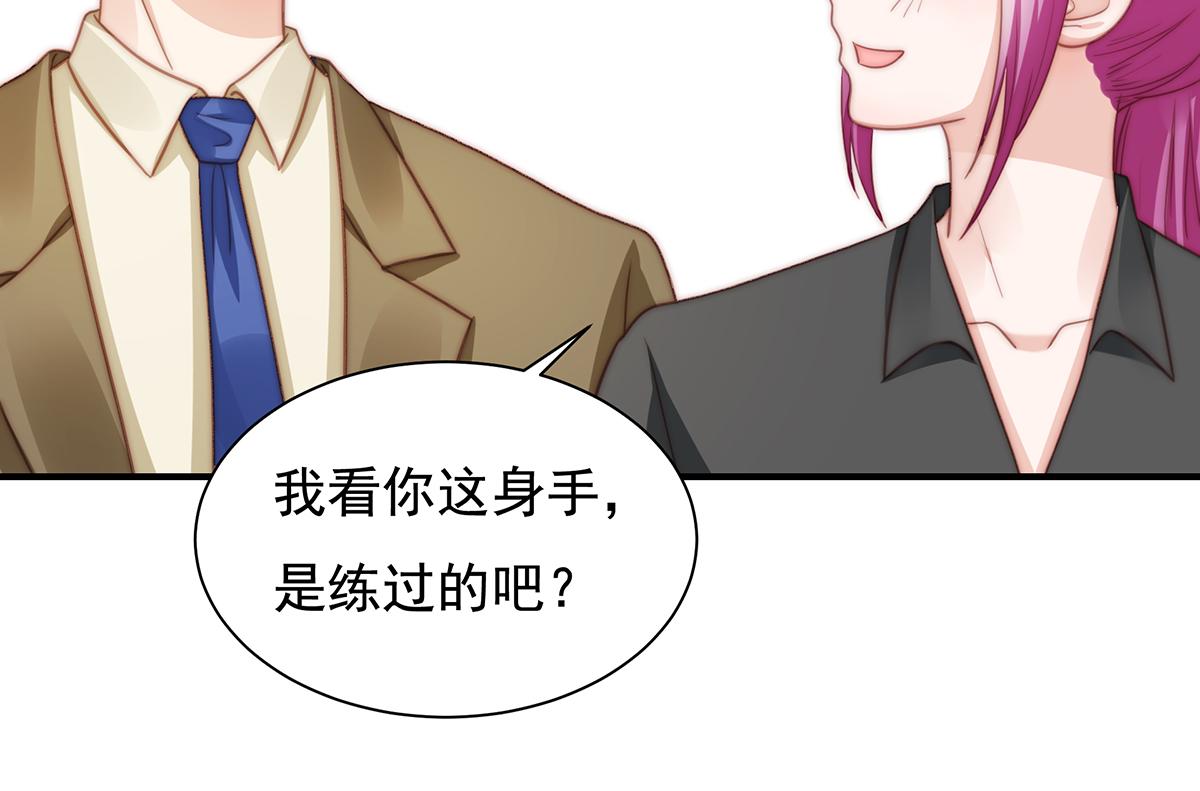 第93话我是特种兵54