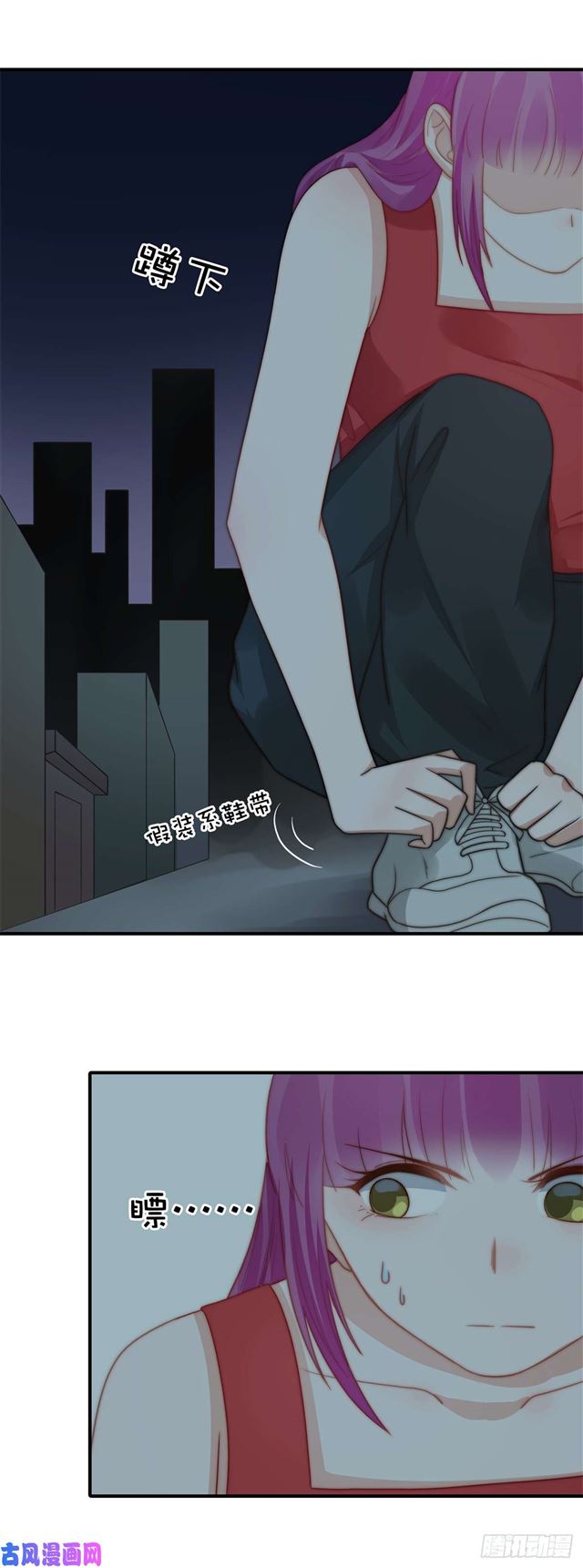 第118话好色之徒14