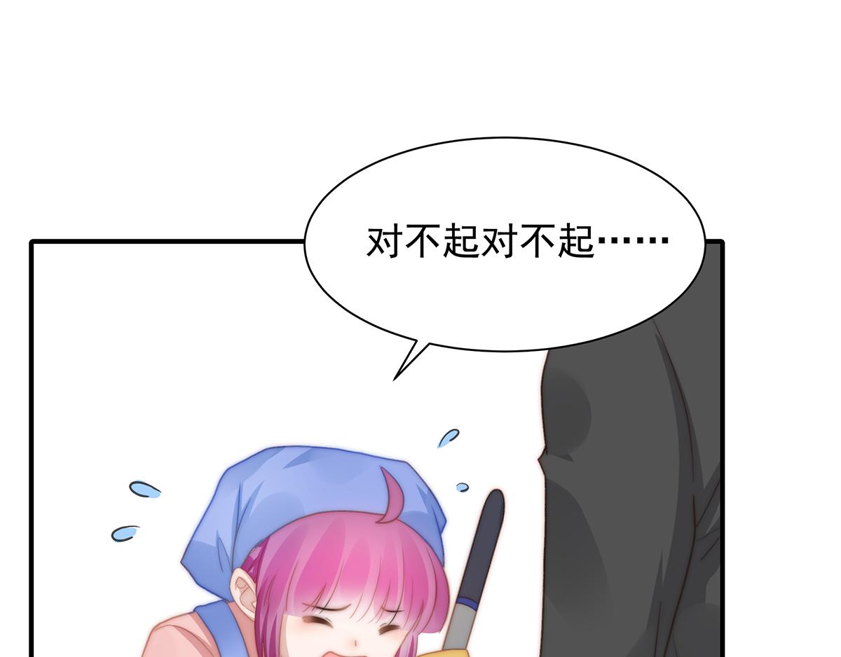 第107话浓浓的土豪风58