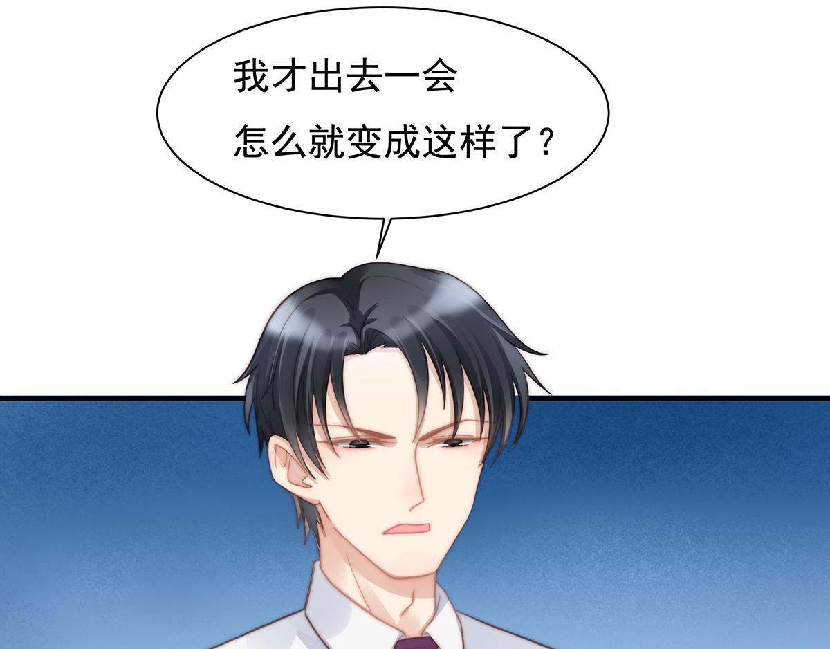 第99话灰姑娘的水晶鞋9