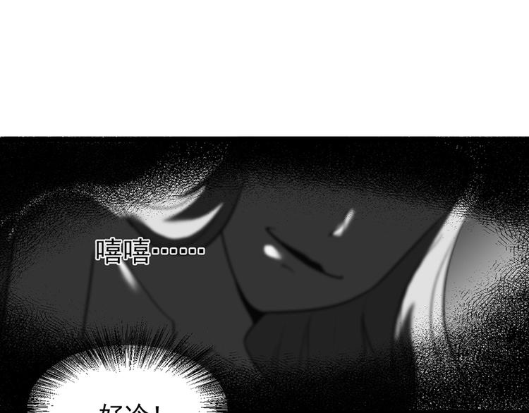 第28话 程光远42