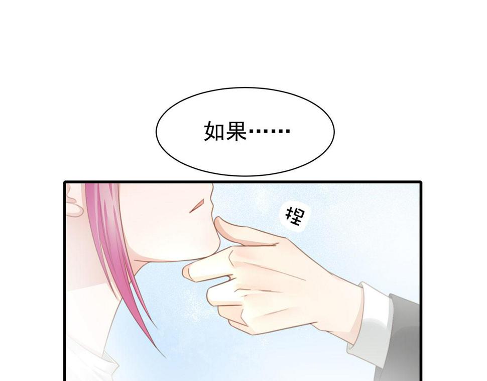 第80话不要过来！8