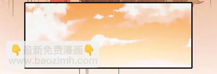 第147受伤37