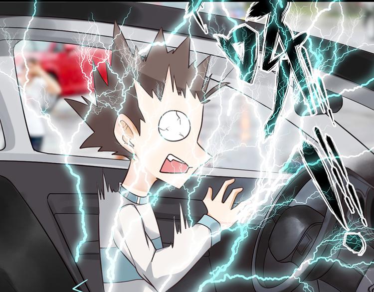 第34话 做还是不做？62