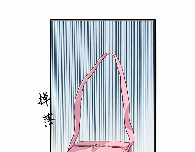 第1话 撞破好事20