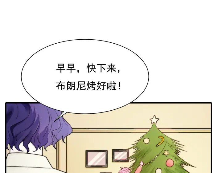 第148话 尾声4