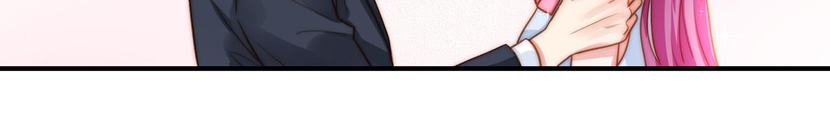 第91话有钱人就是壕33
